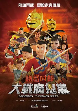 夜色资源站wwwcom